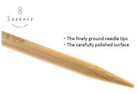Seeknit | Bambus Rundstricknadeln | 50cm