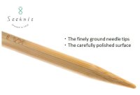 Seeknit | Nadelspiel Bambus Strumpfstricknadeln | 20cm 2.25mm